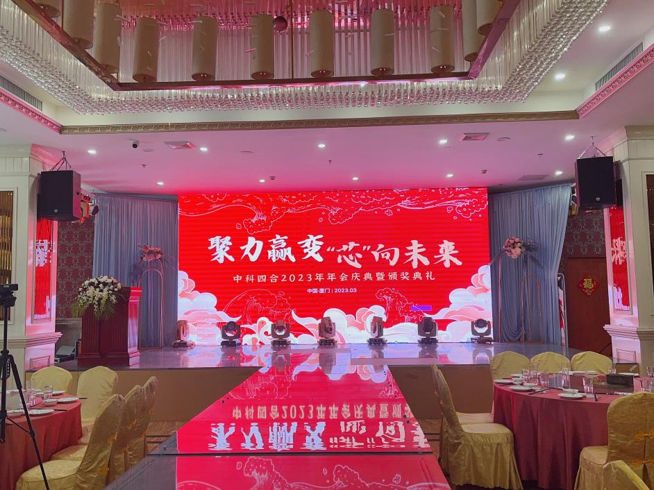 �X݆�p�ٙCԭ���Y(ji��)��(g��u)�D